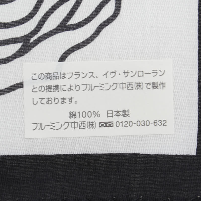 Saint Laurent Cotton YSL Logo Rose Scarf
