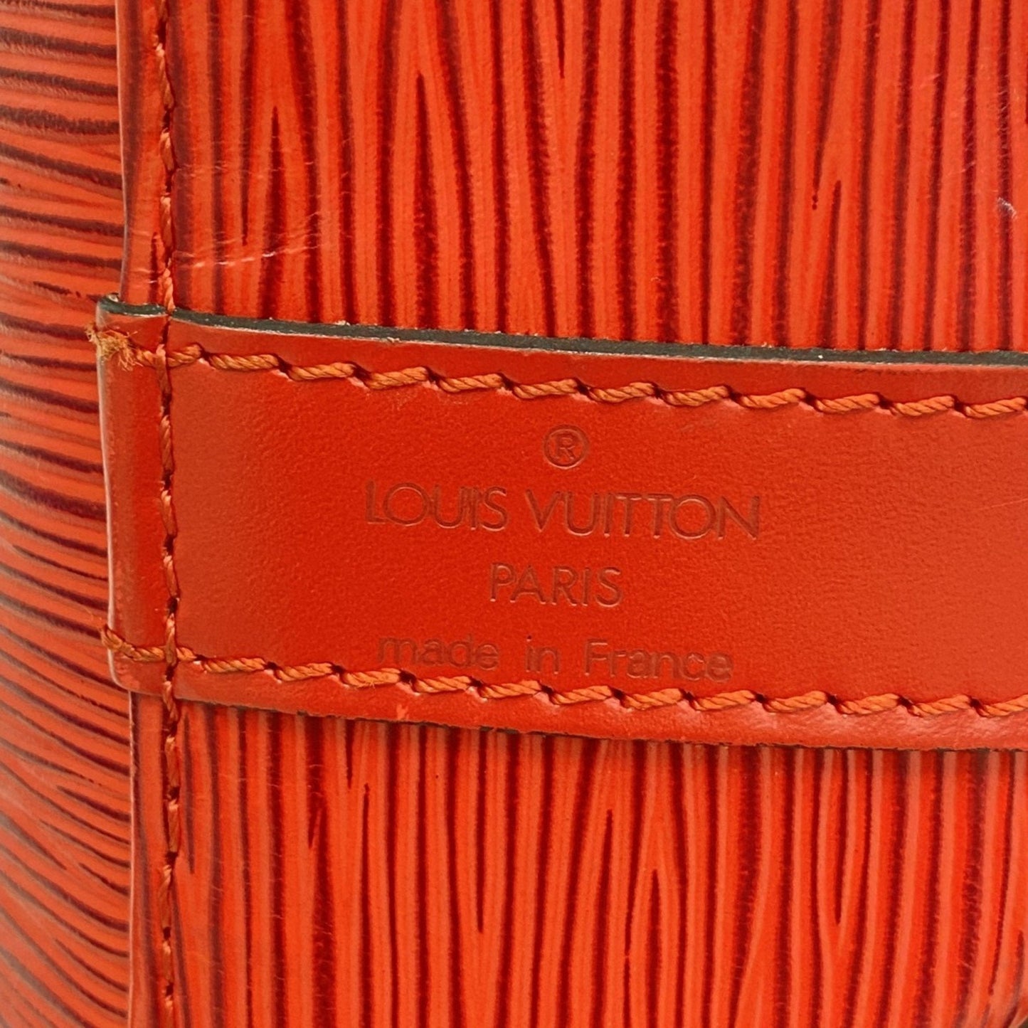 Louis Vuitton Petit Noé