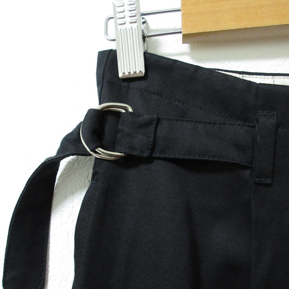 Prada Tapered Pants