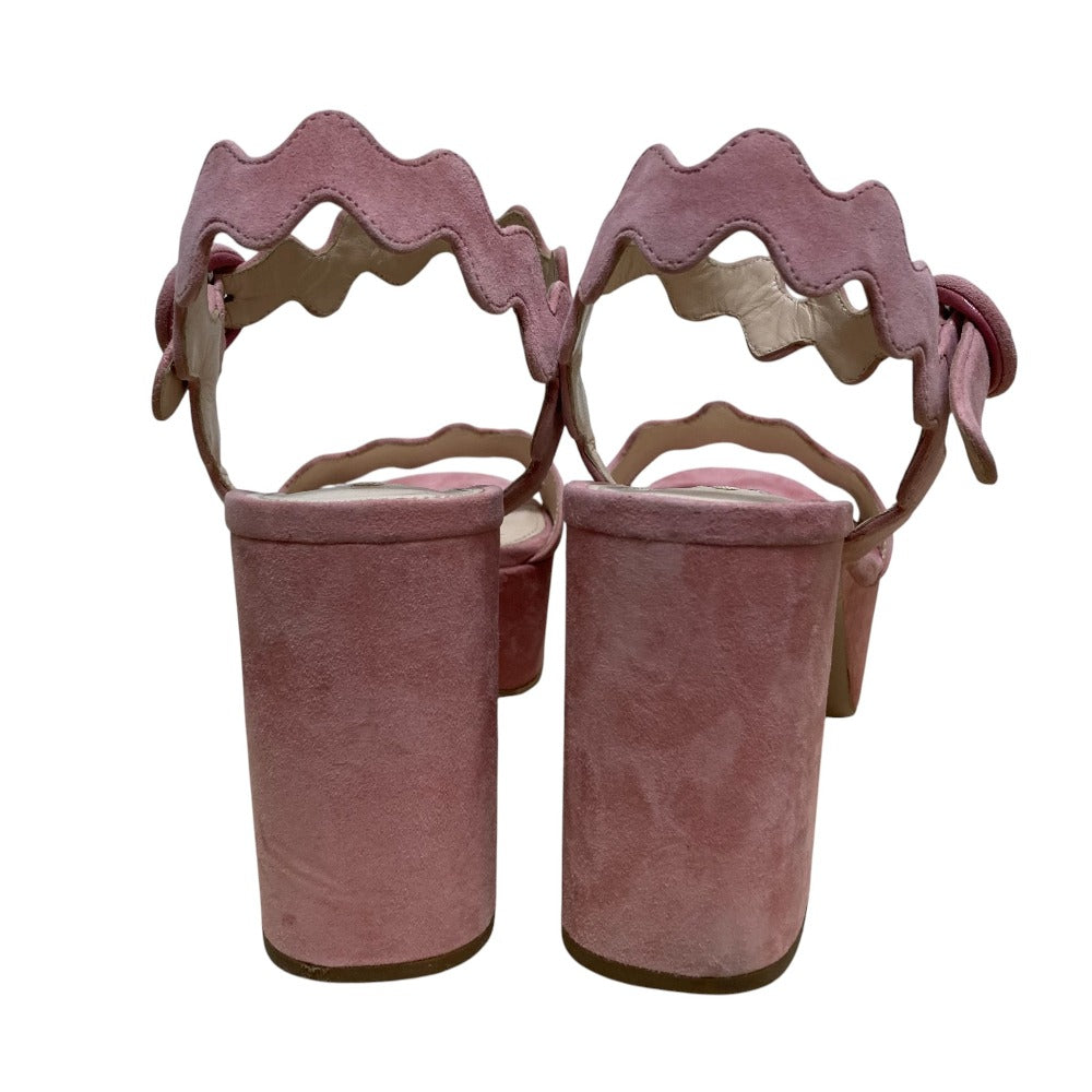 Prada Scallop Suede Sandals