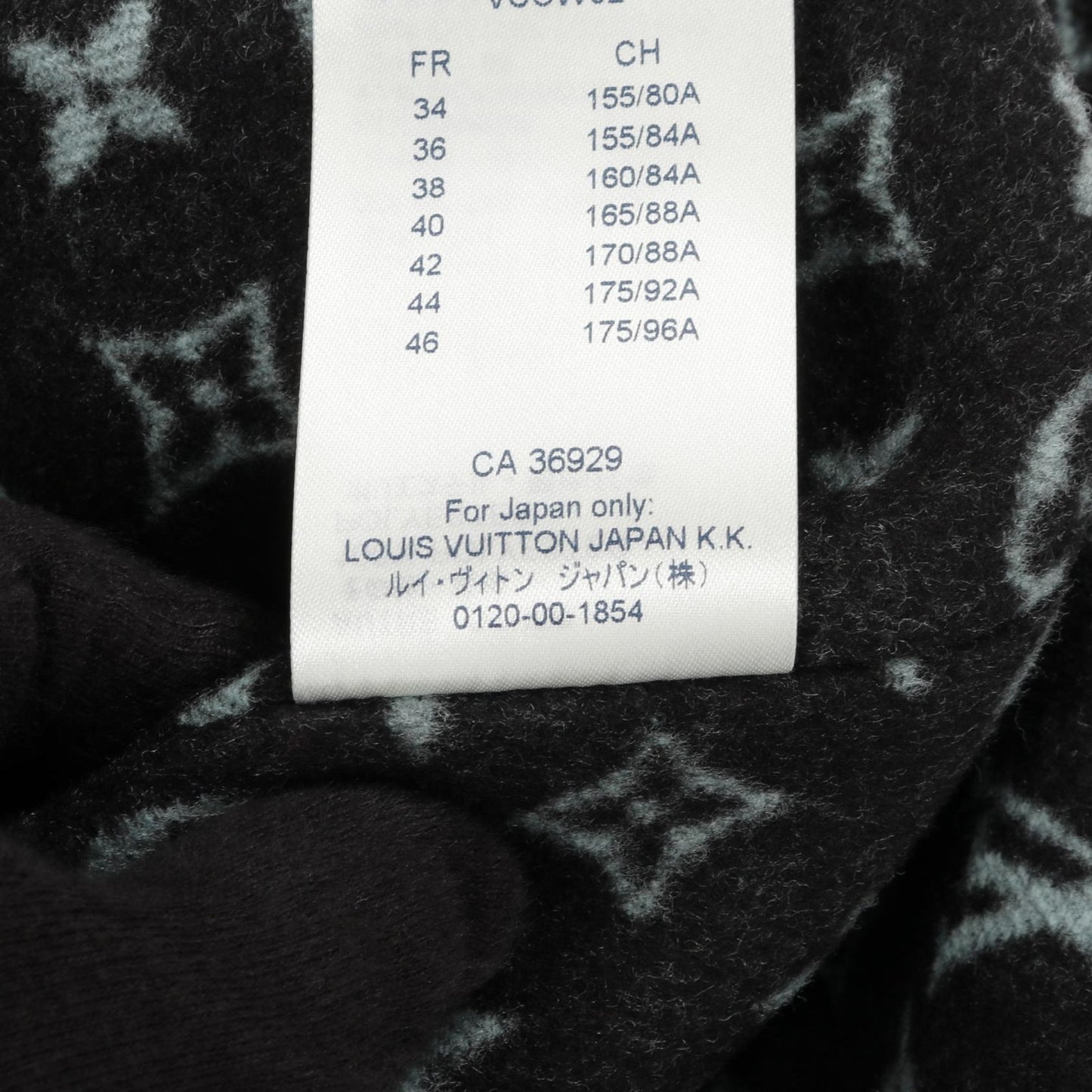 Louis Vuitton Monogram Nylon Cotton Poncho
