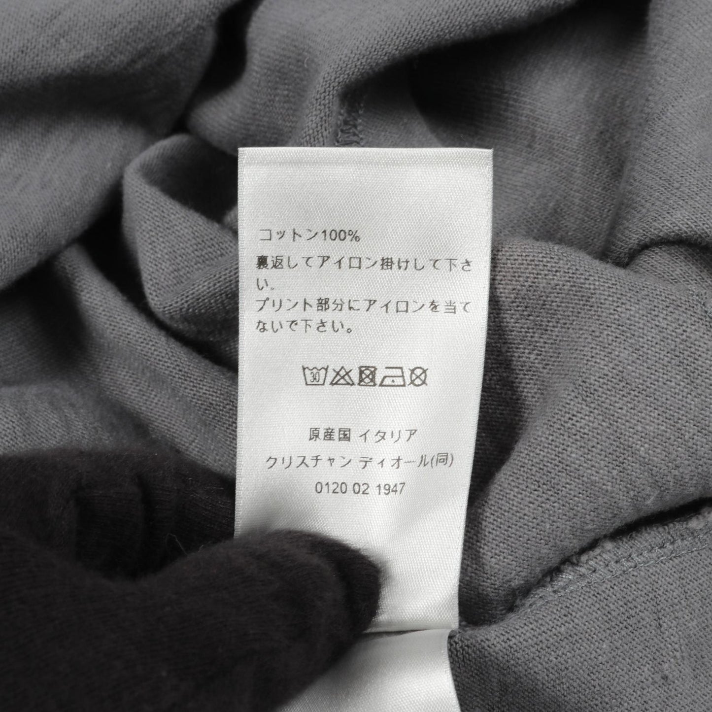 Christian Dior Cotton Top
