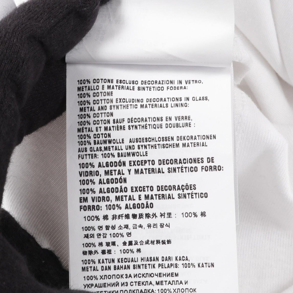 Prada Triangle Logo Beads Cotton Dress