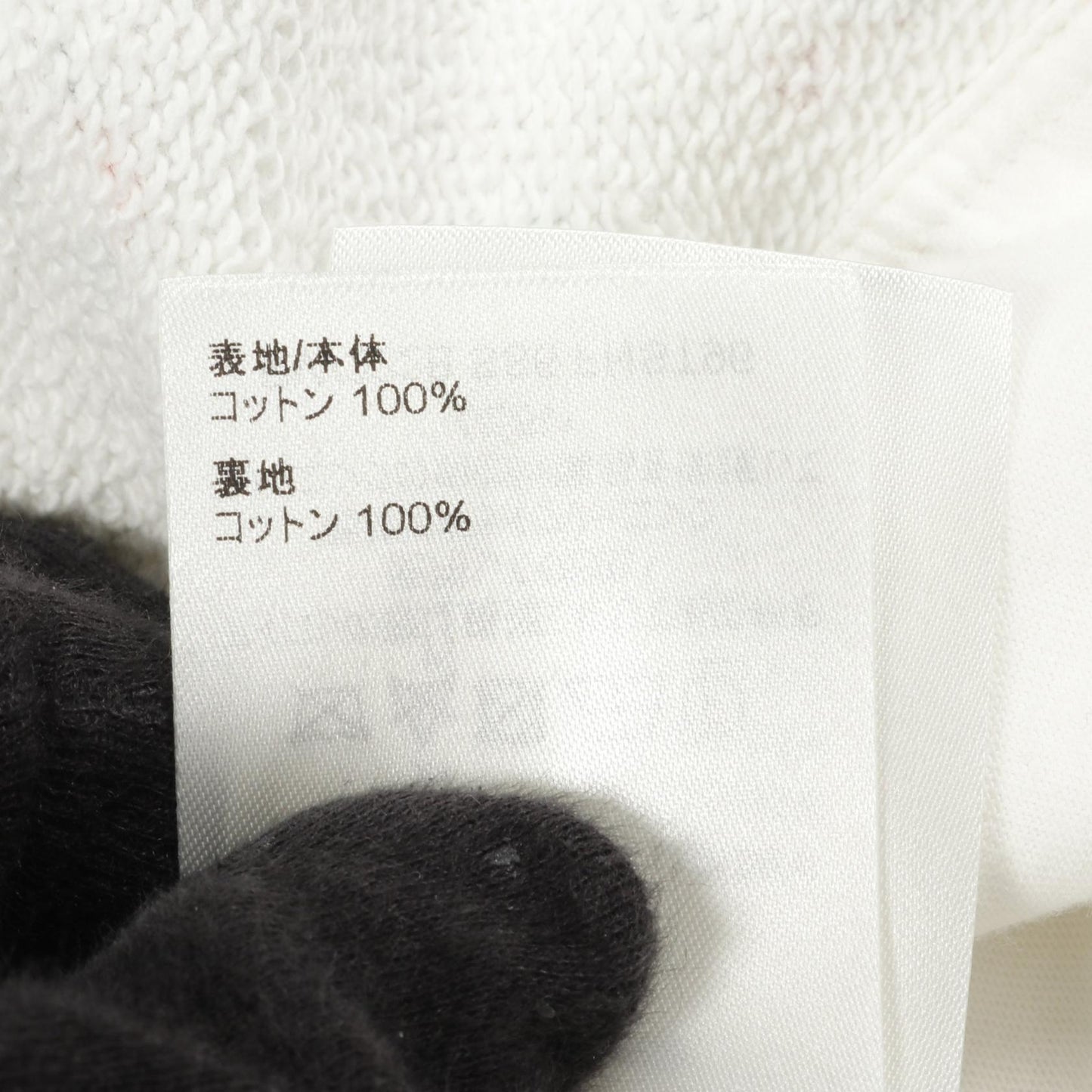 Louis Vuitton Vintage Flower Monogram Cotton Hoodie