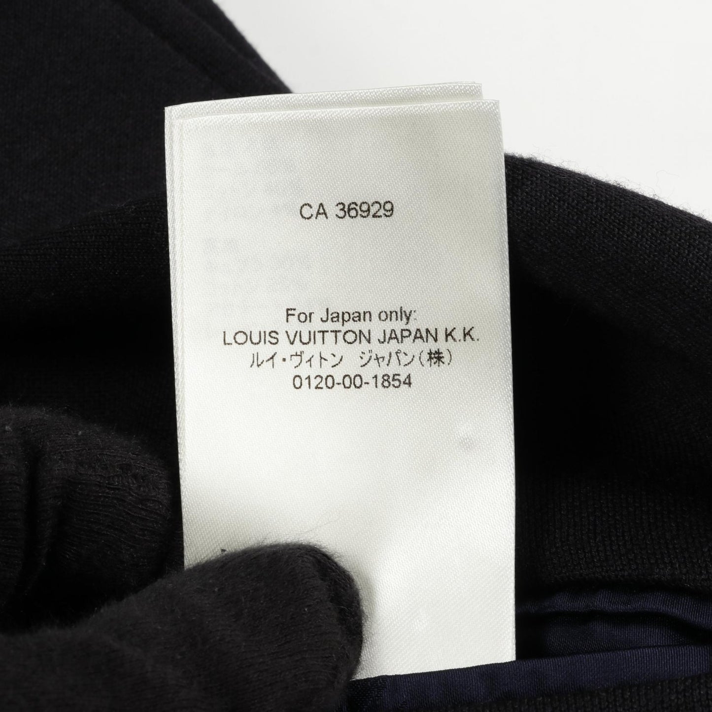 Louis Vuitton Tailored Jacket Wool Cotton Jacket
