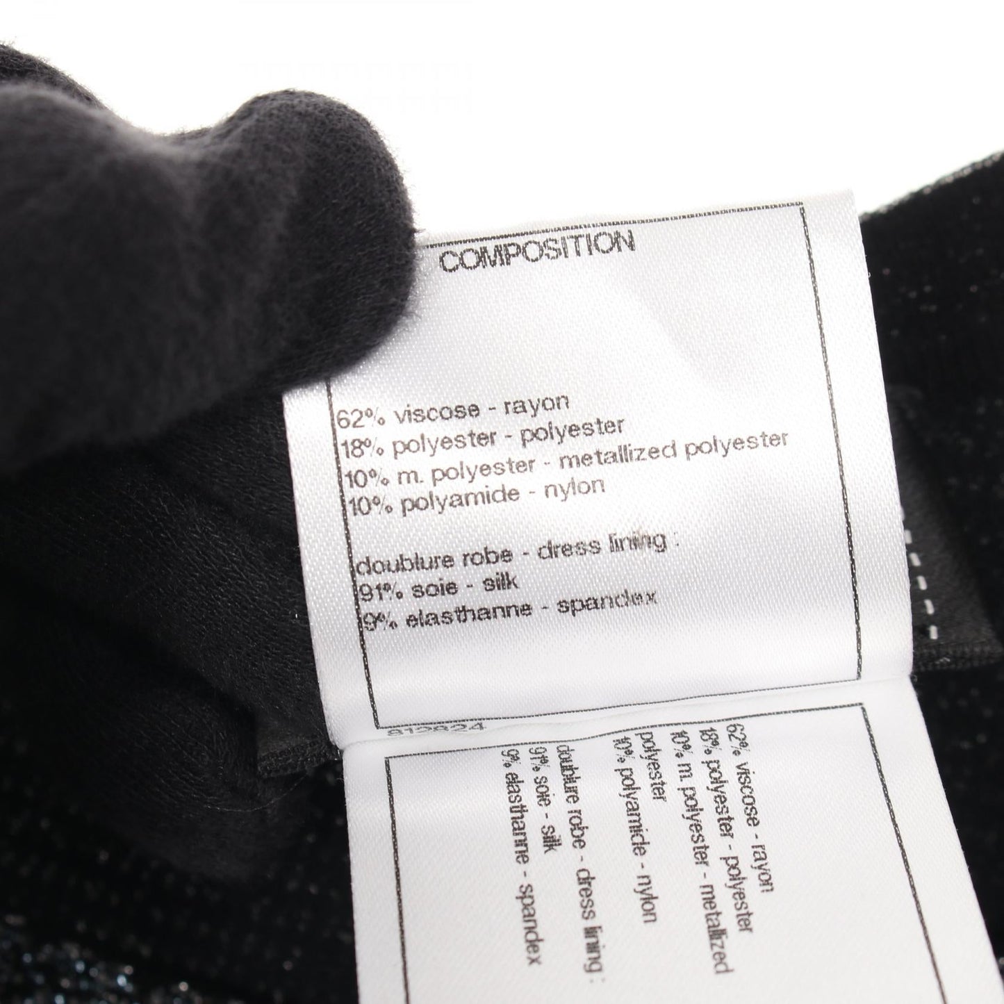 Chanel P50522 Rayon Polyester Dress