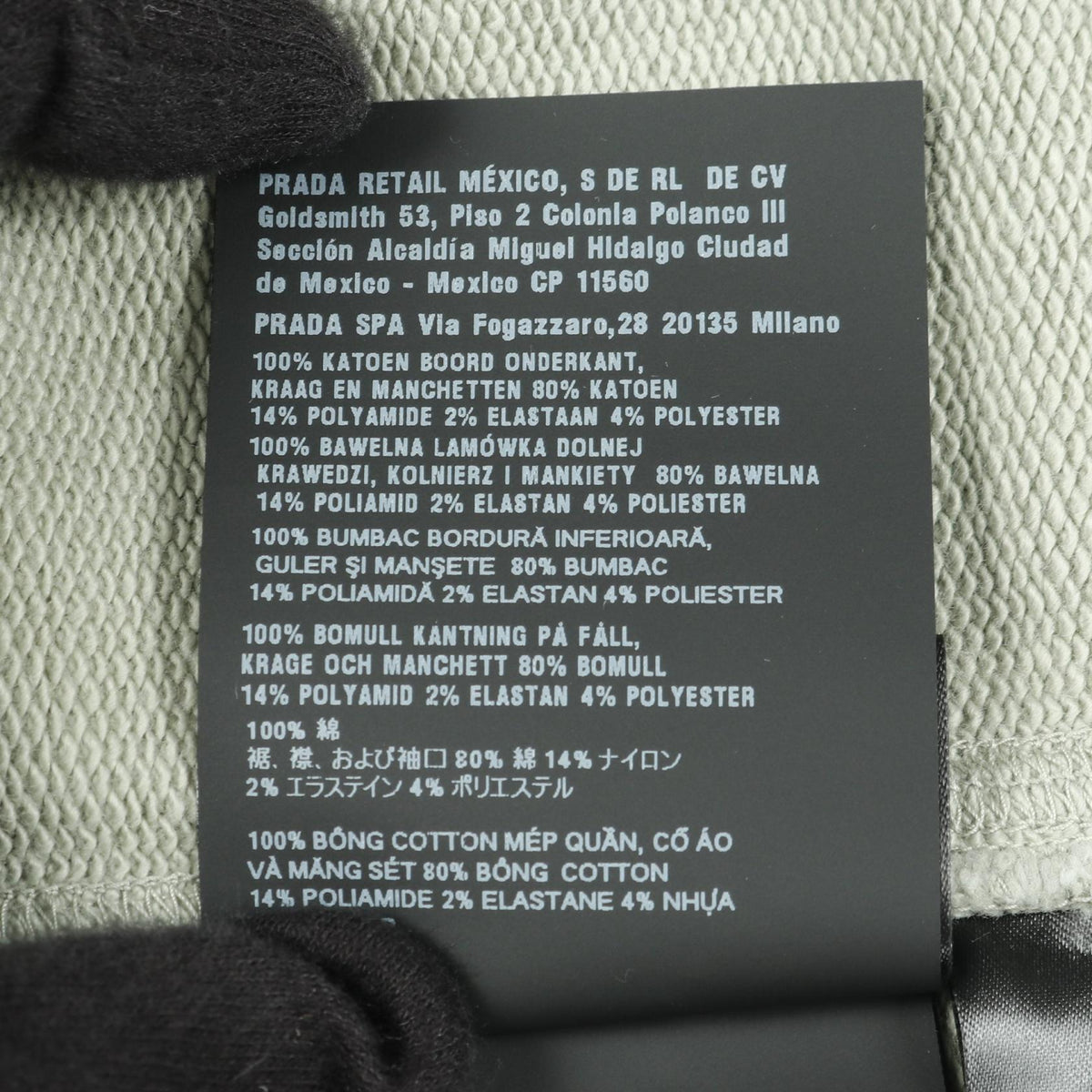 Prada Cotton Sweatshirt