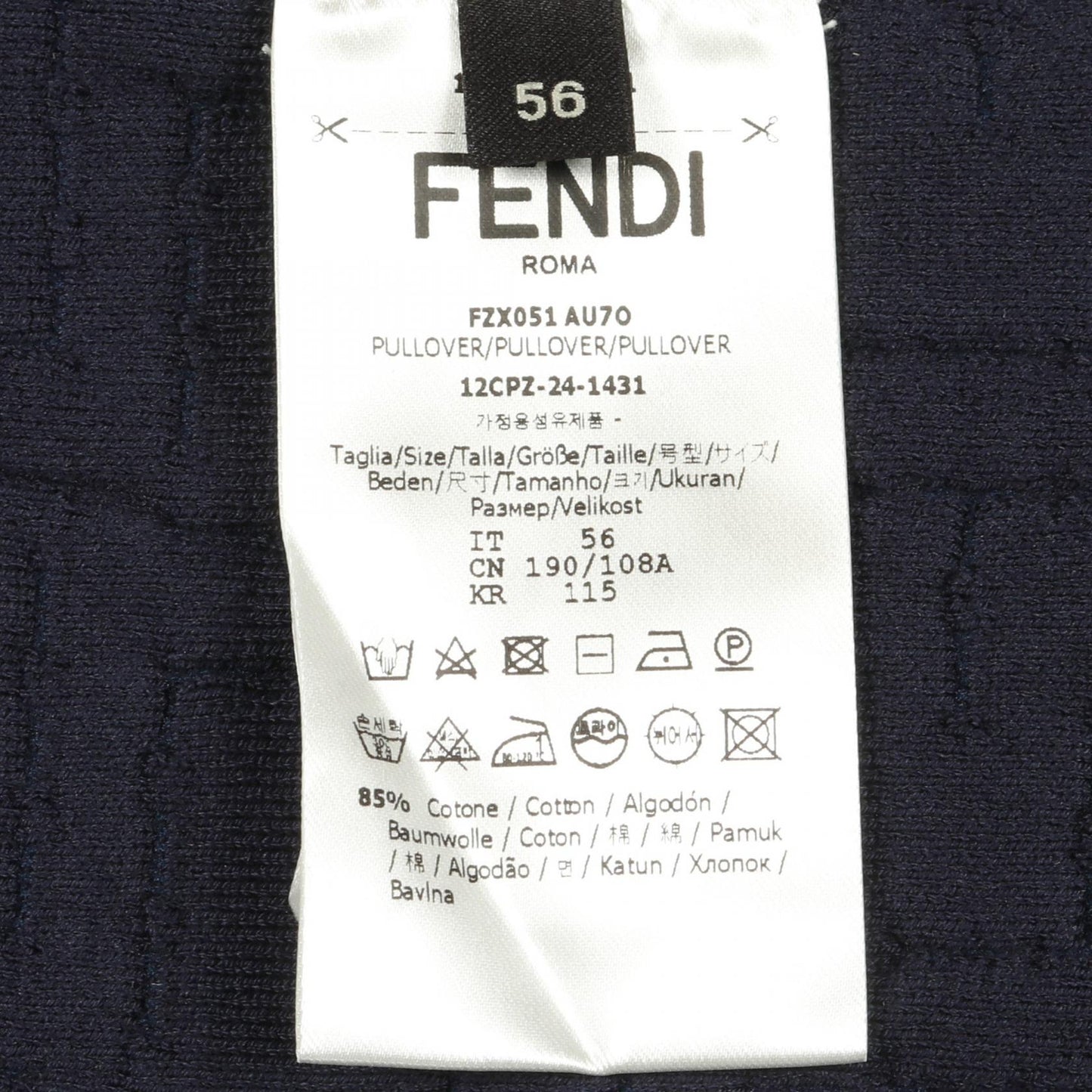Fendi Selleria Cotton Nylon Pullover Knit