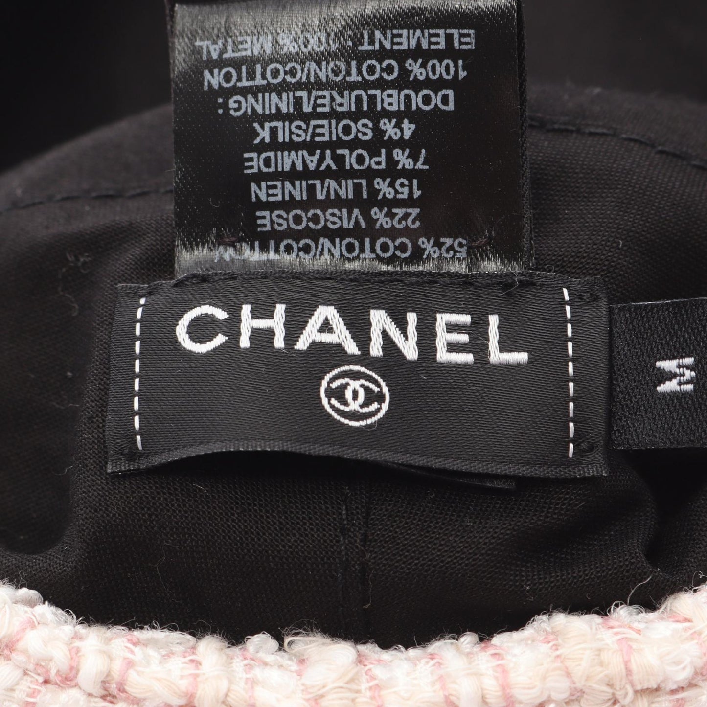 Chanel Coco Mark Cotton Hat