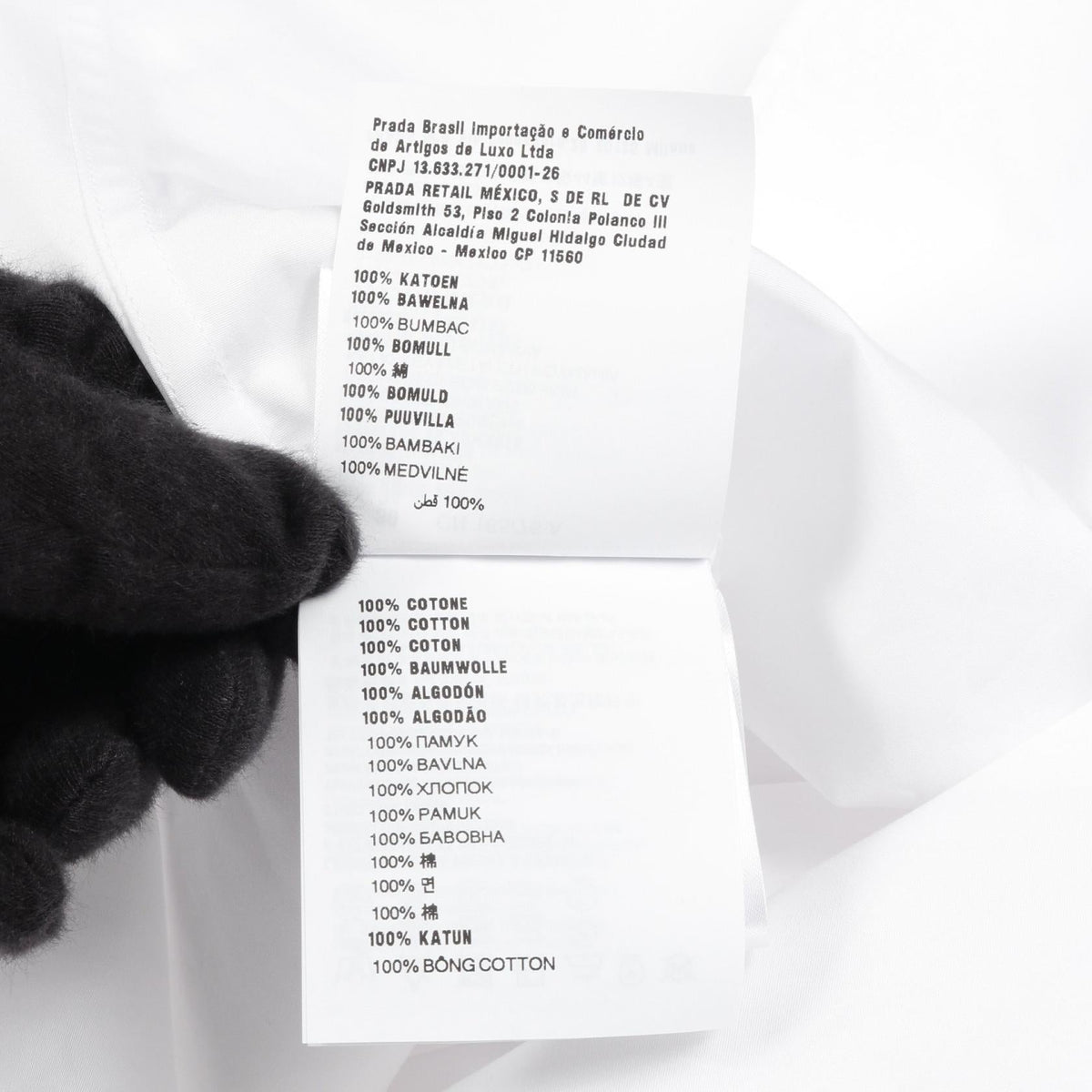 Prada Cotton Top