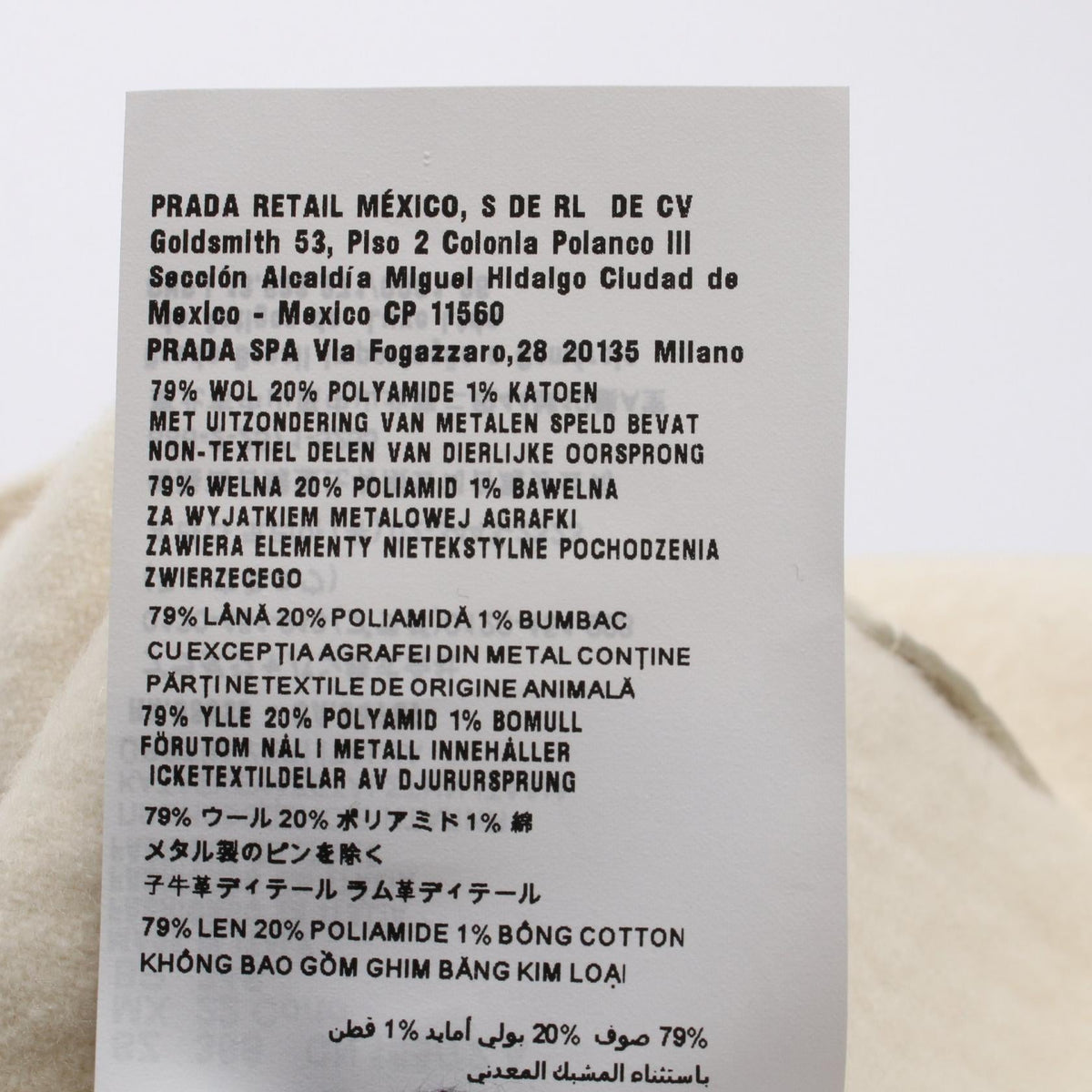 Prada Washed Twill Wool Dress