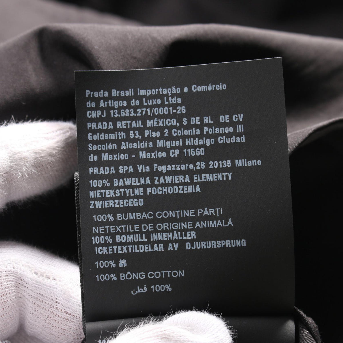 Prada Single Breasted Cotton Shirt