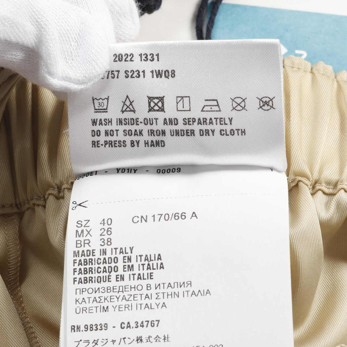 Prada RE-NYLON Nylon Shorts