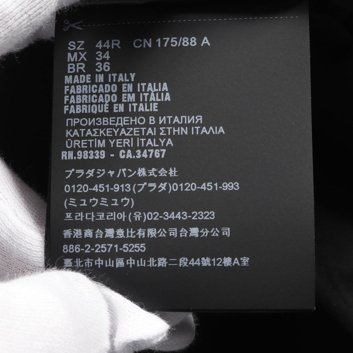 Prada Single Breasted Multi Pocket Cotton Shirt Jacket
