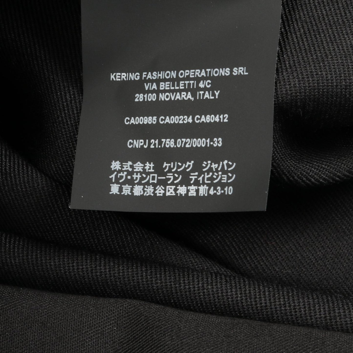 Saint Laurent Paris 507530 Polyester Trench Coat