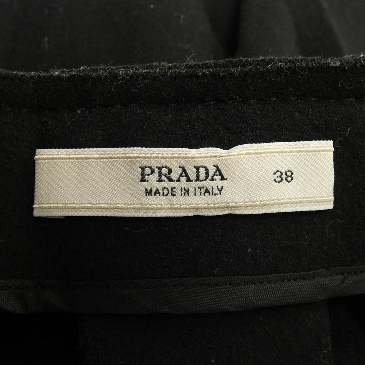 Prada Skirt