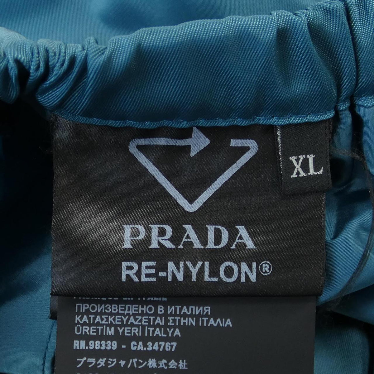 Prada Re-Nylon Pants