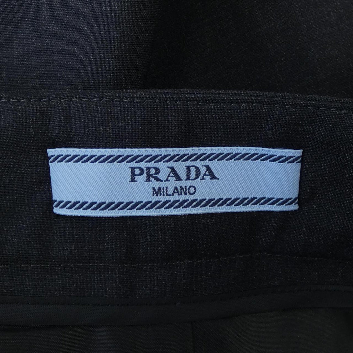 Prada Skirt