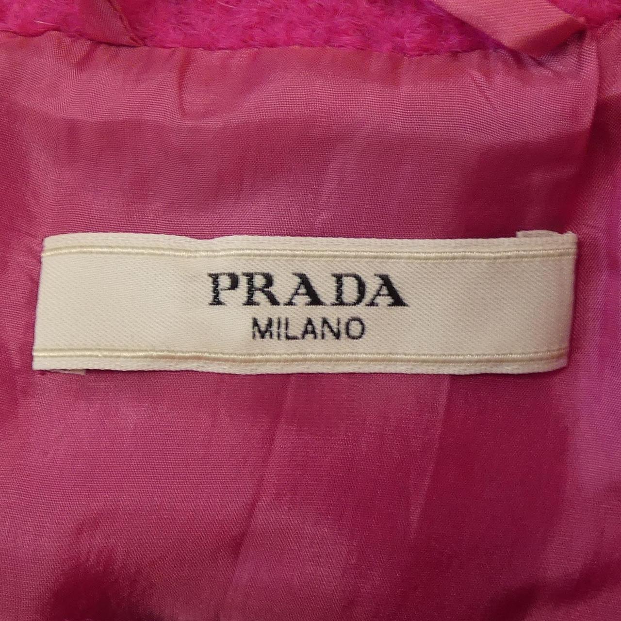 Prada Blouson