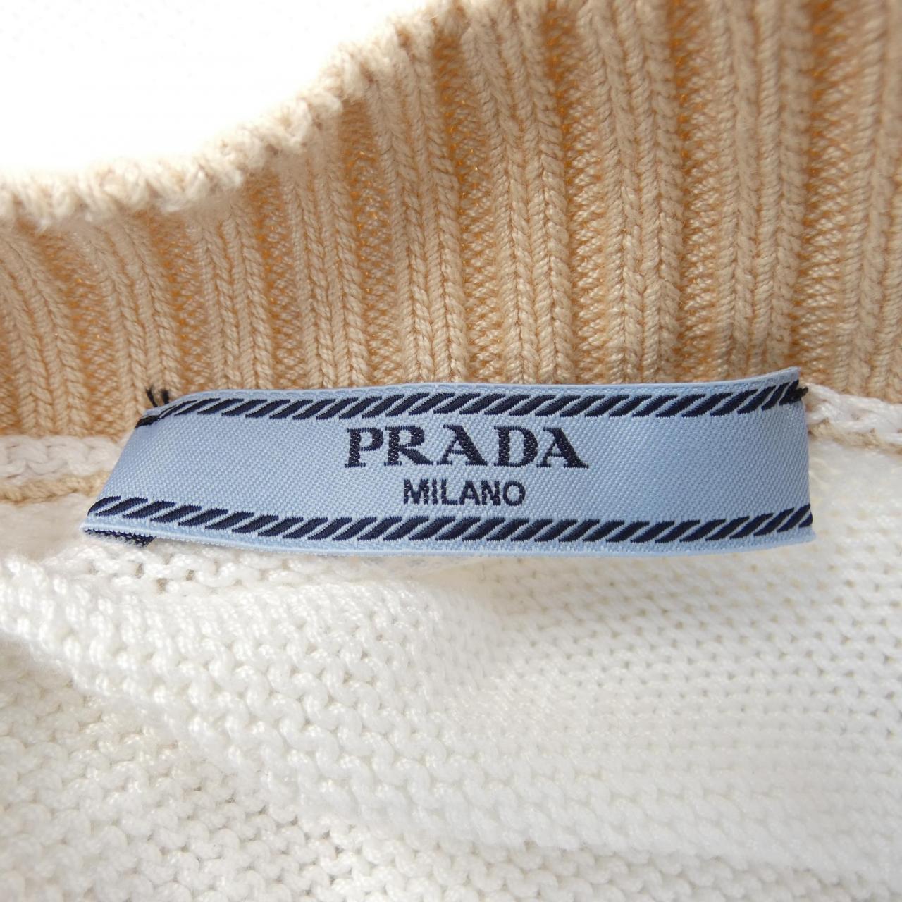 Prada Cardigan Wool Cardigan
