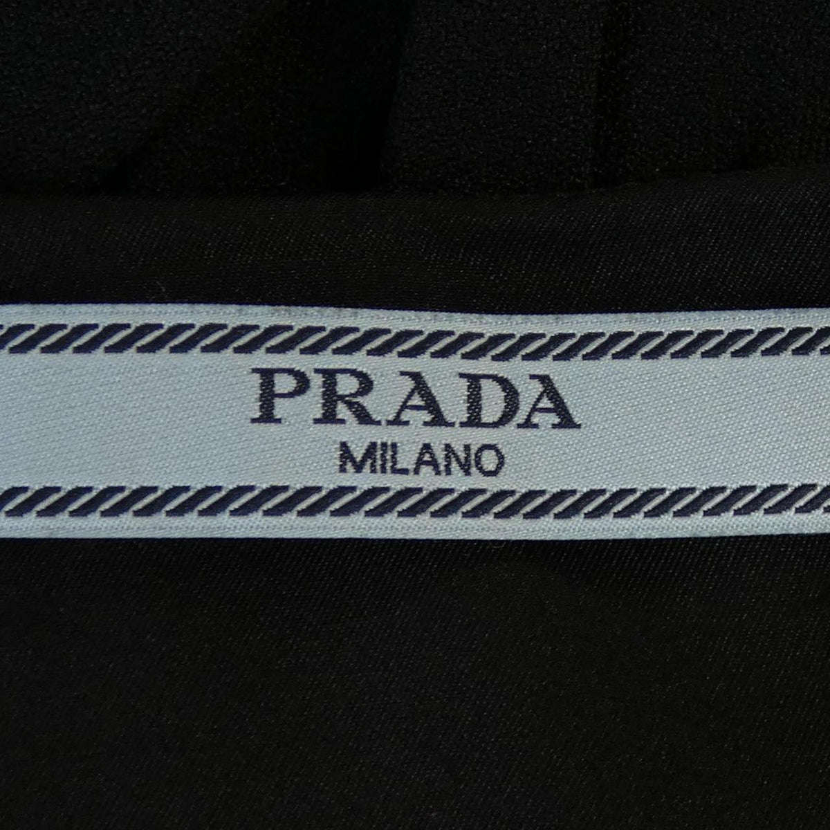 Prada Skirt