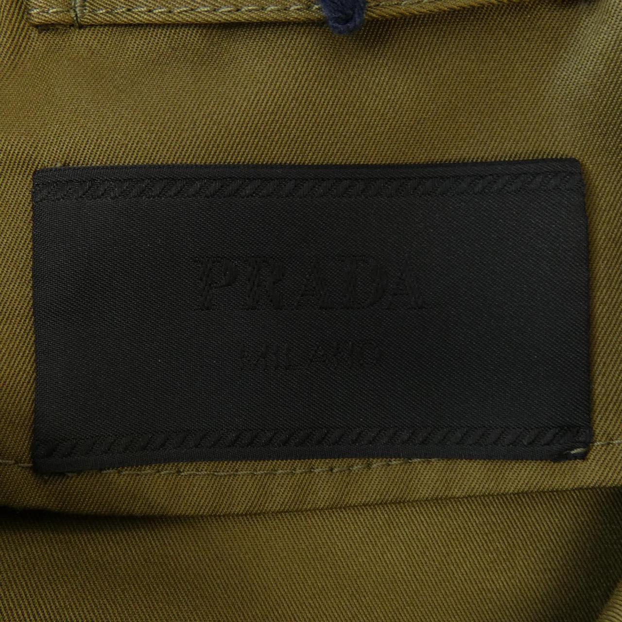 Prada Jacket