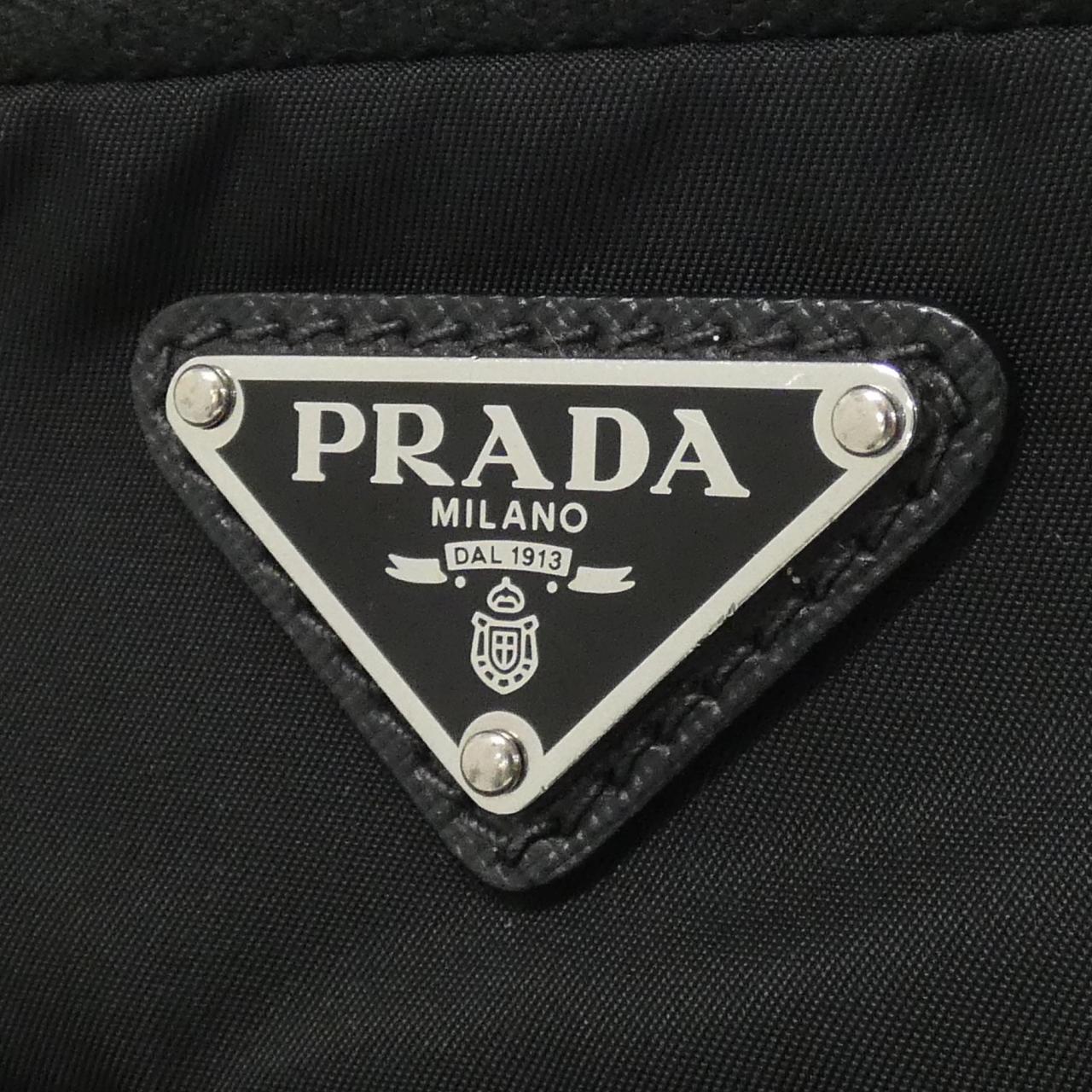 Prada 2VL003 Tessuto Montagn Waist Bag