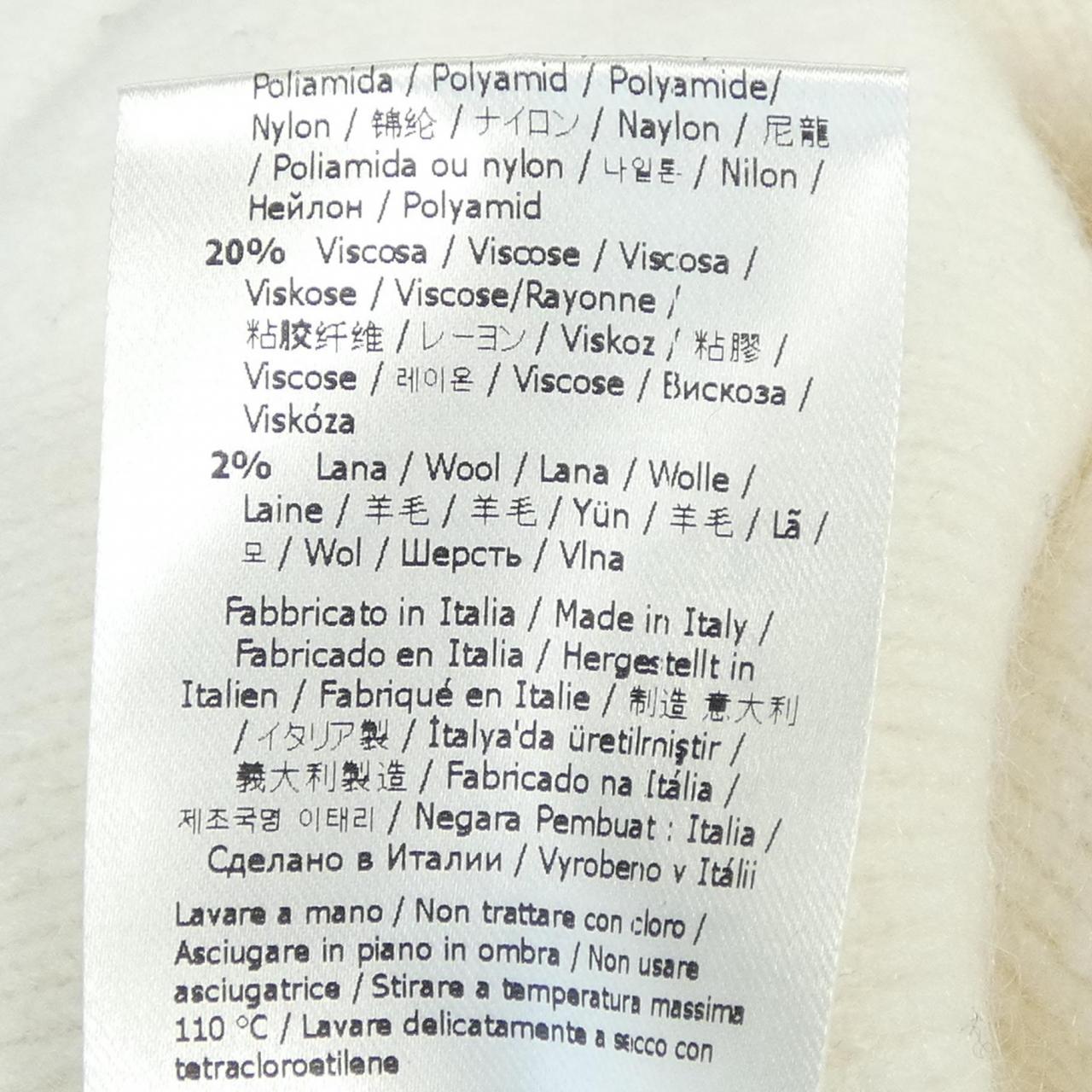 Fendi FZC838 EEH Wool Cardigan