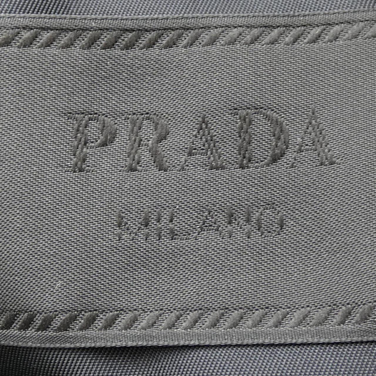 Prada Triangle Logo Down Jacket