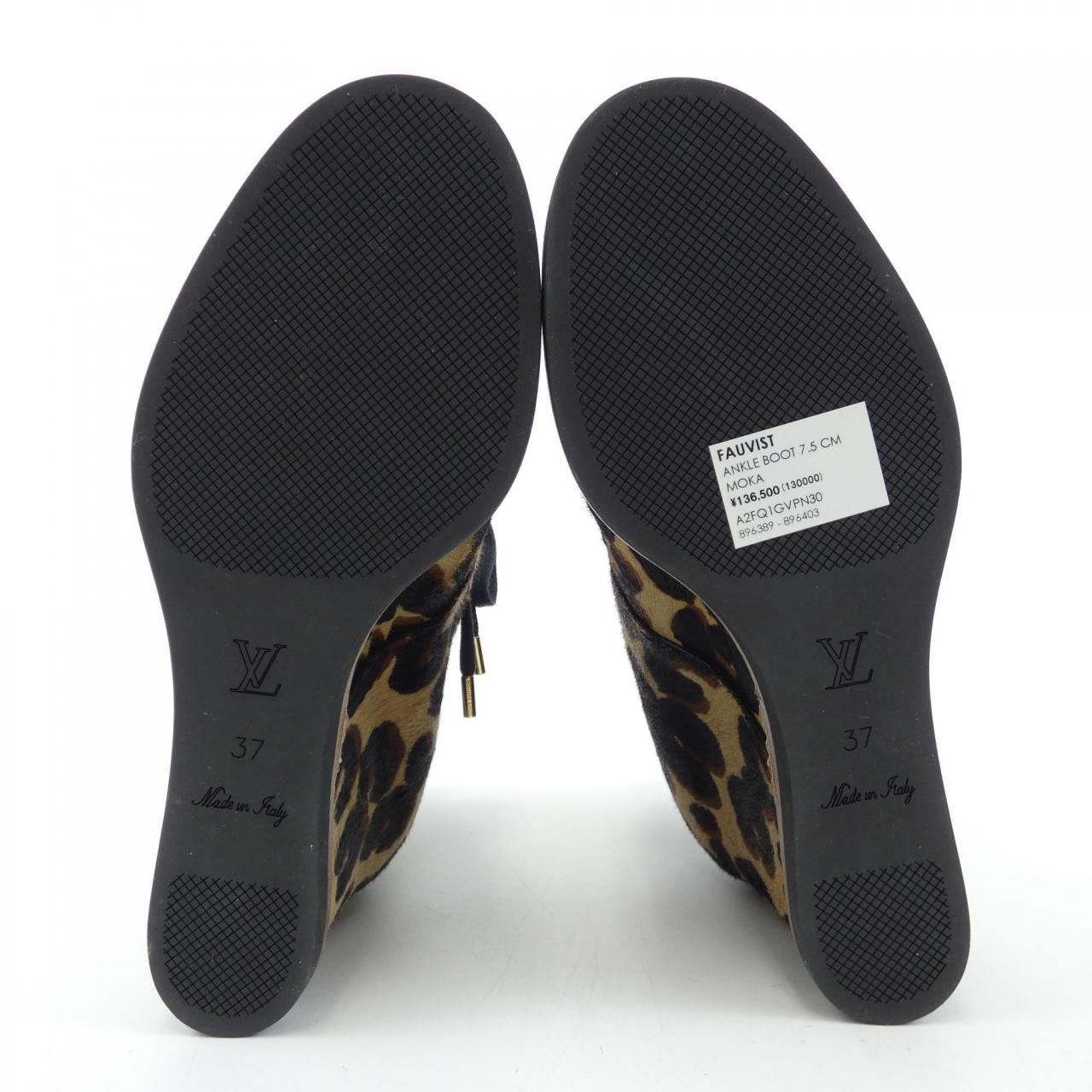 Louis Vuitton Boots