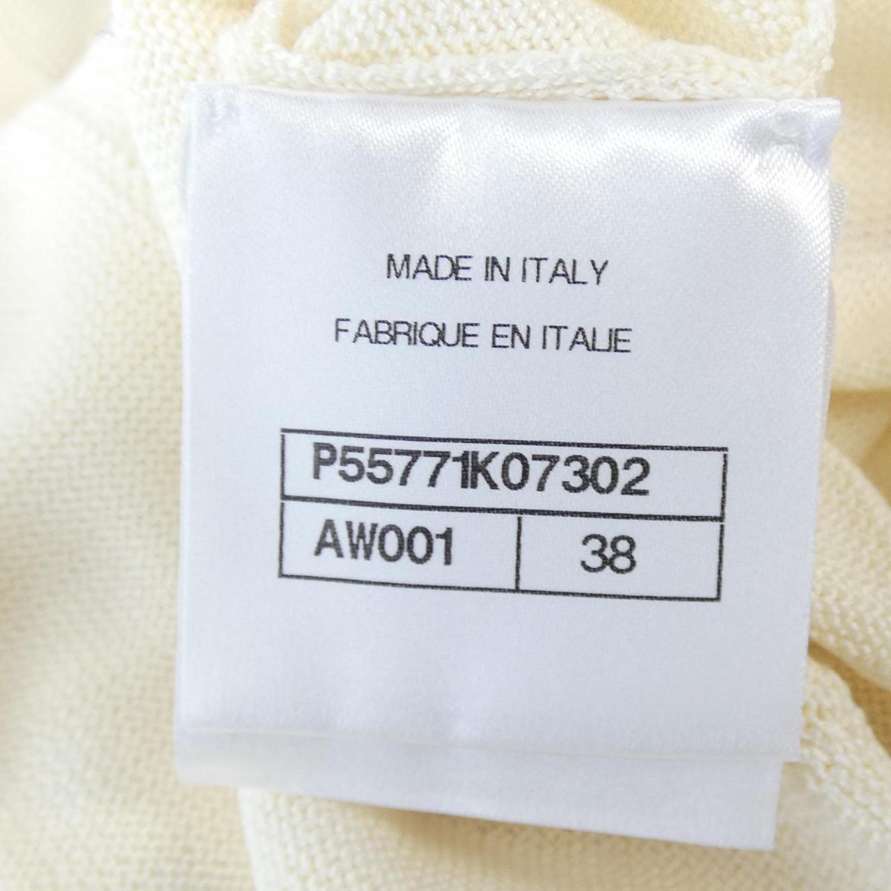 Chanel P55771K07302 Silk Cardigan