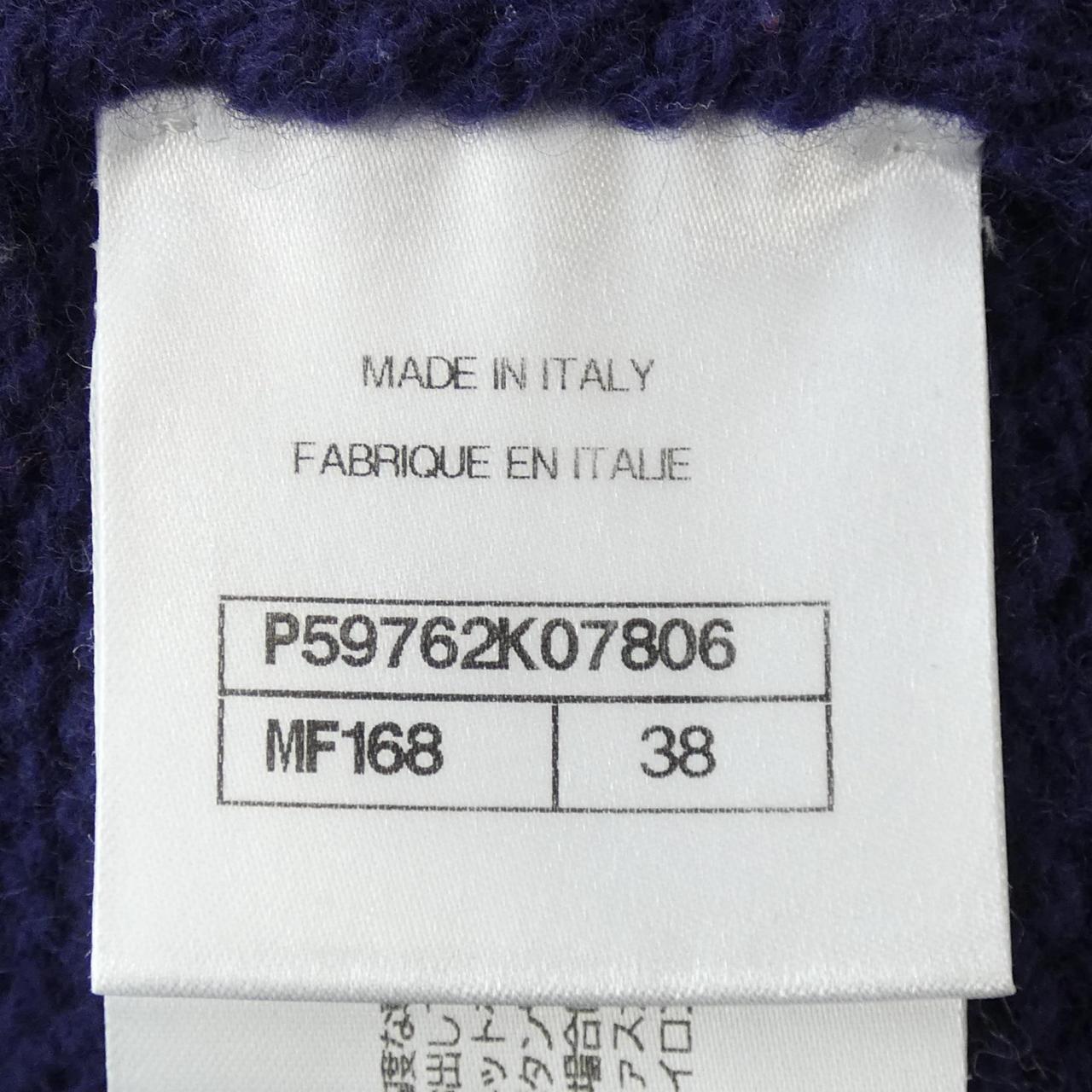 Chanel Cardigan Knit Cardigan