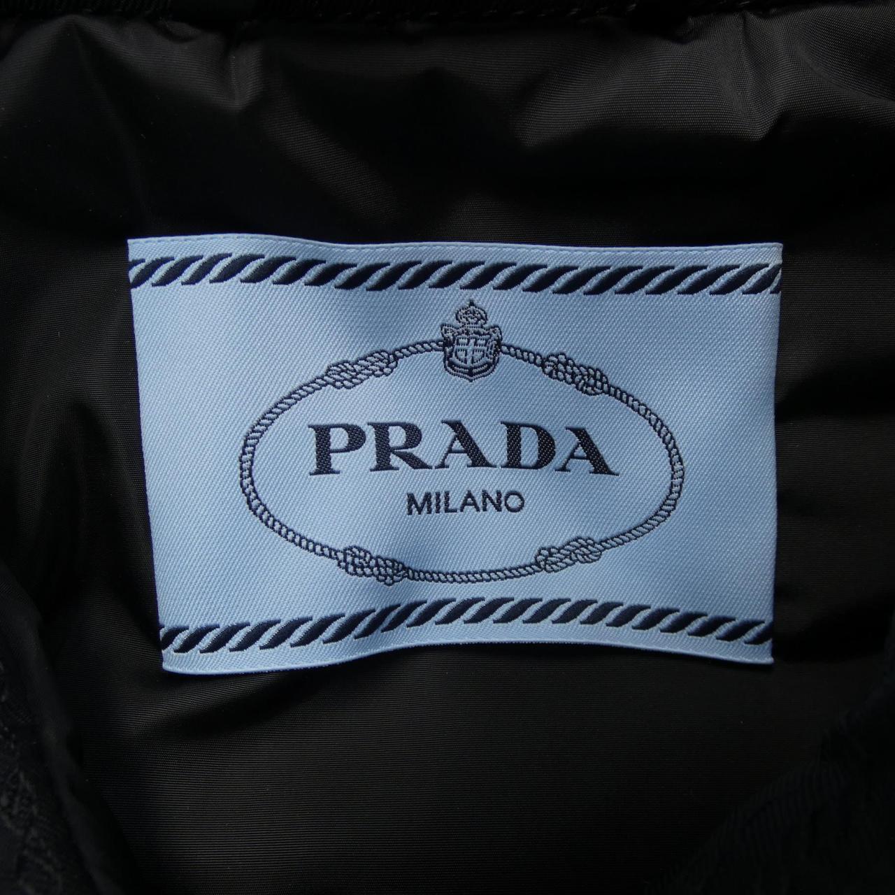 Prada Re-Nylon Vest