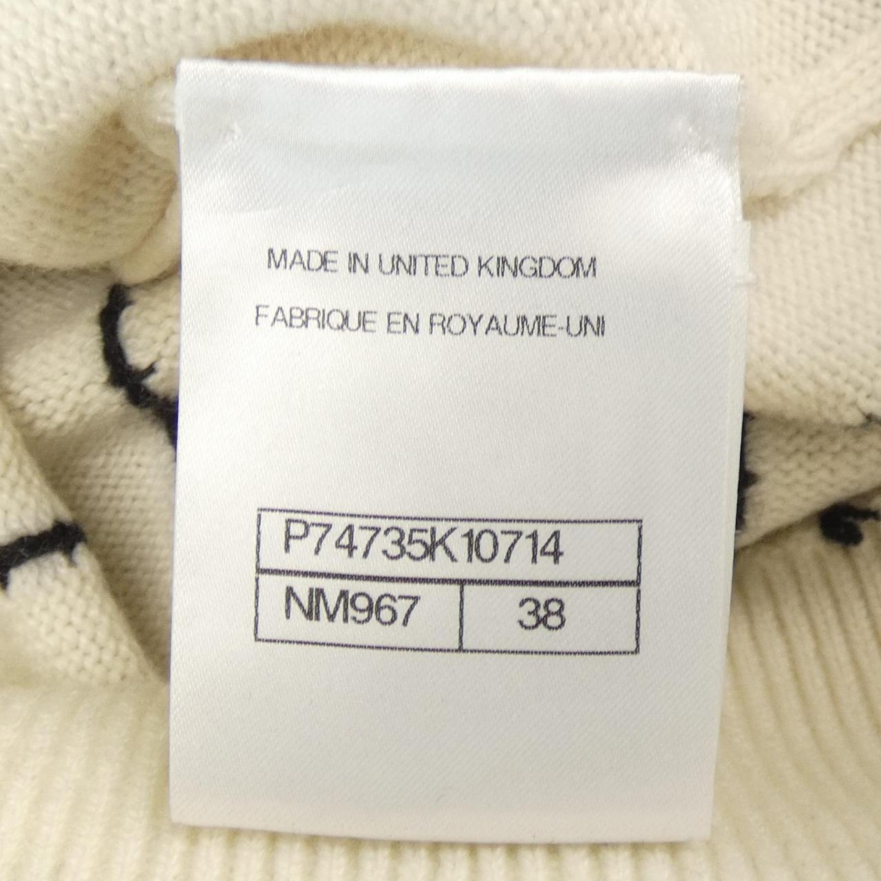 Chanel P74735K10714 Cashmere Cardigan
