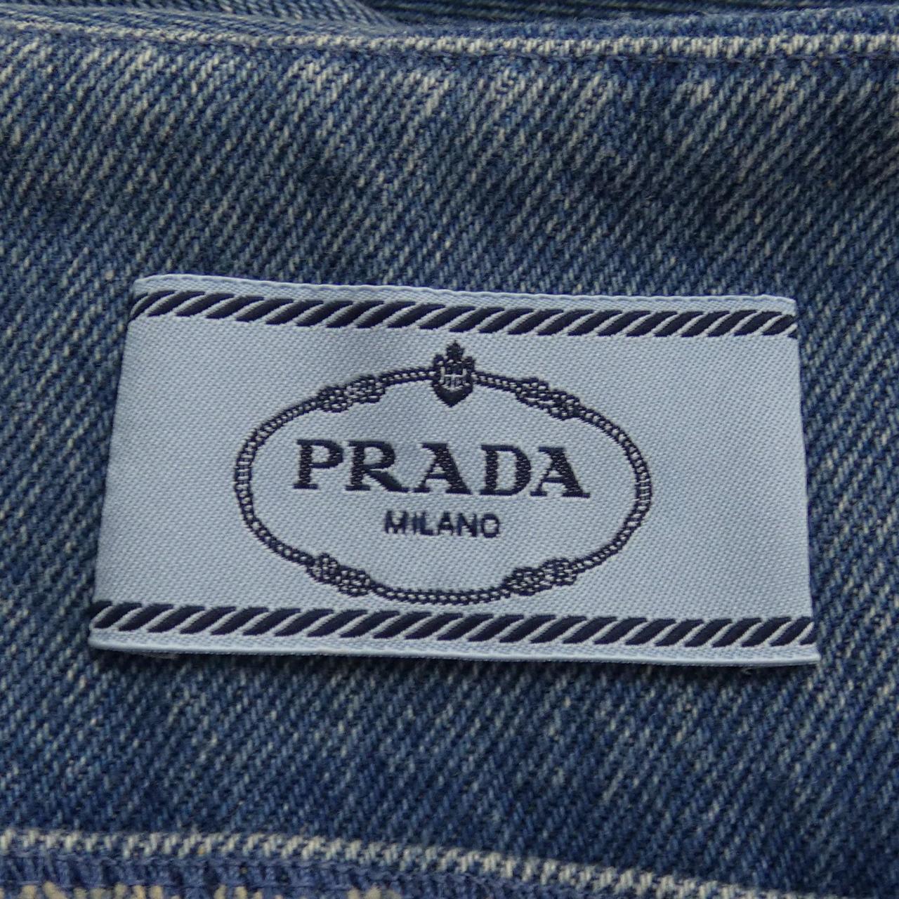 Prada Dress