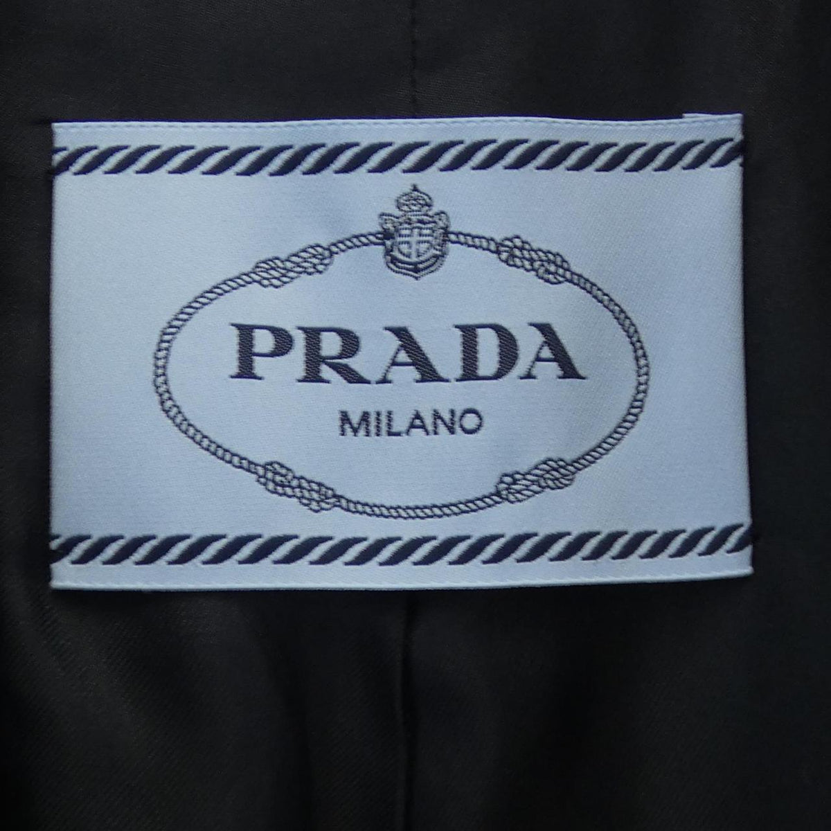 Prada Jacket