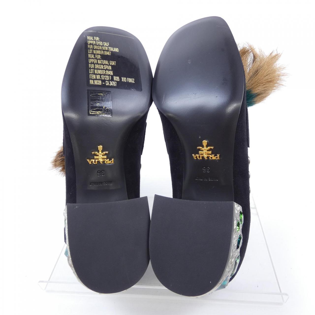 Prada Leather Shoes