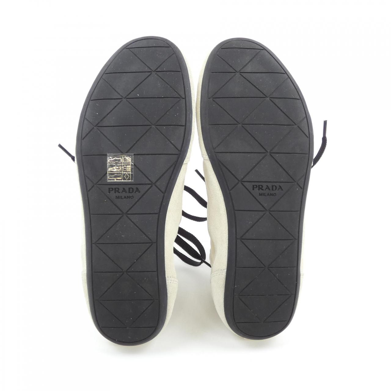 Prada 1E959N Econyl RE-NYLON Sneakers