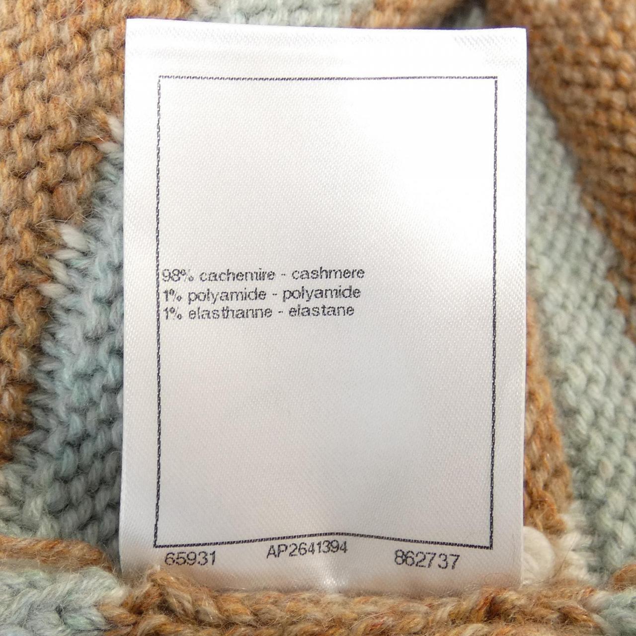 Chanel P78456K11314 Cashmere Cardigan