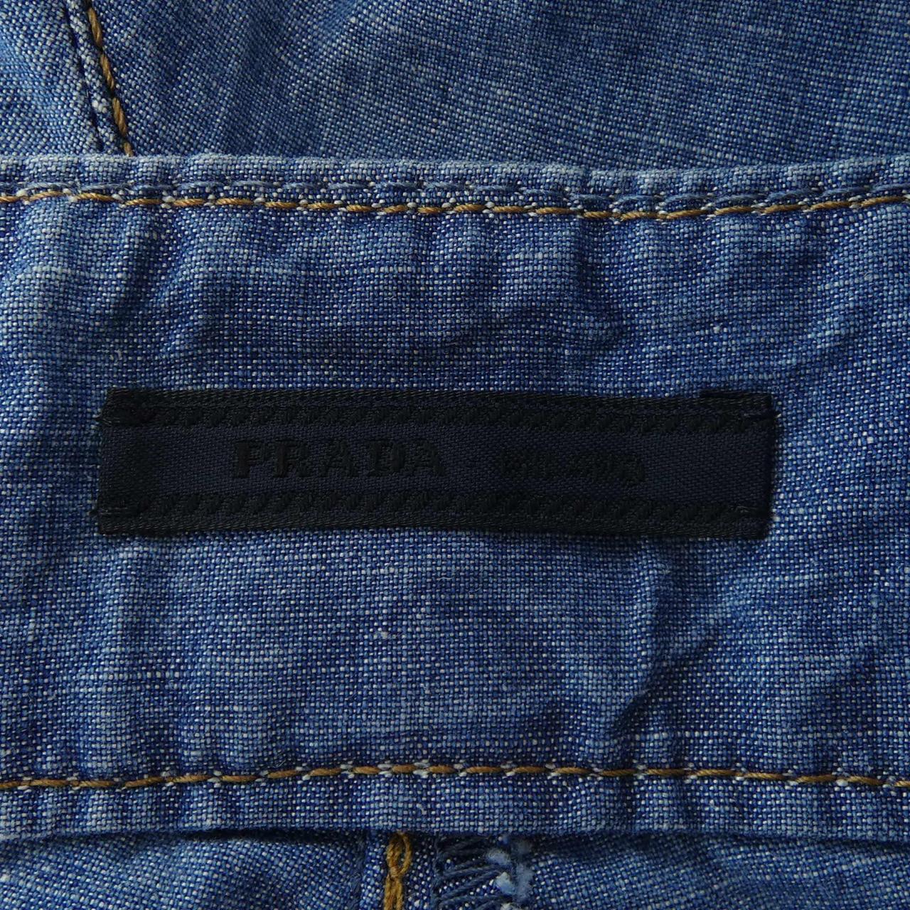 Prada GEP338 S212 12N1 Shorts