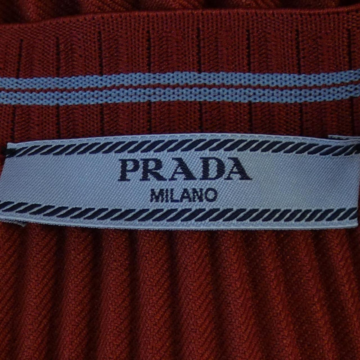 Prada Skirt
