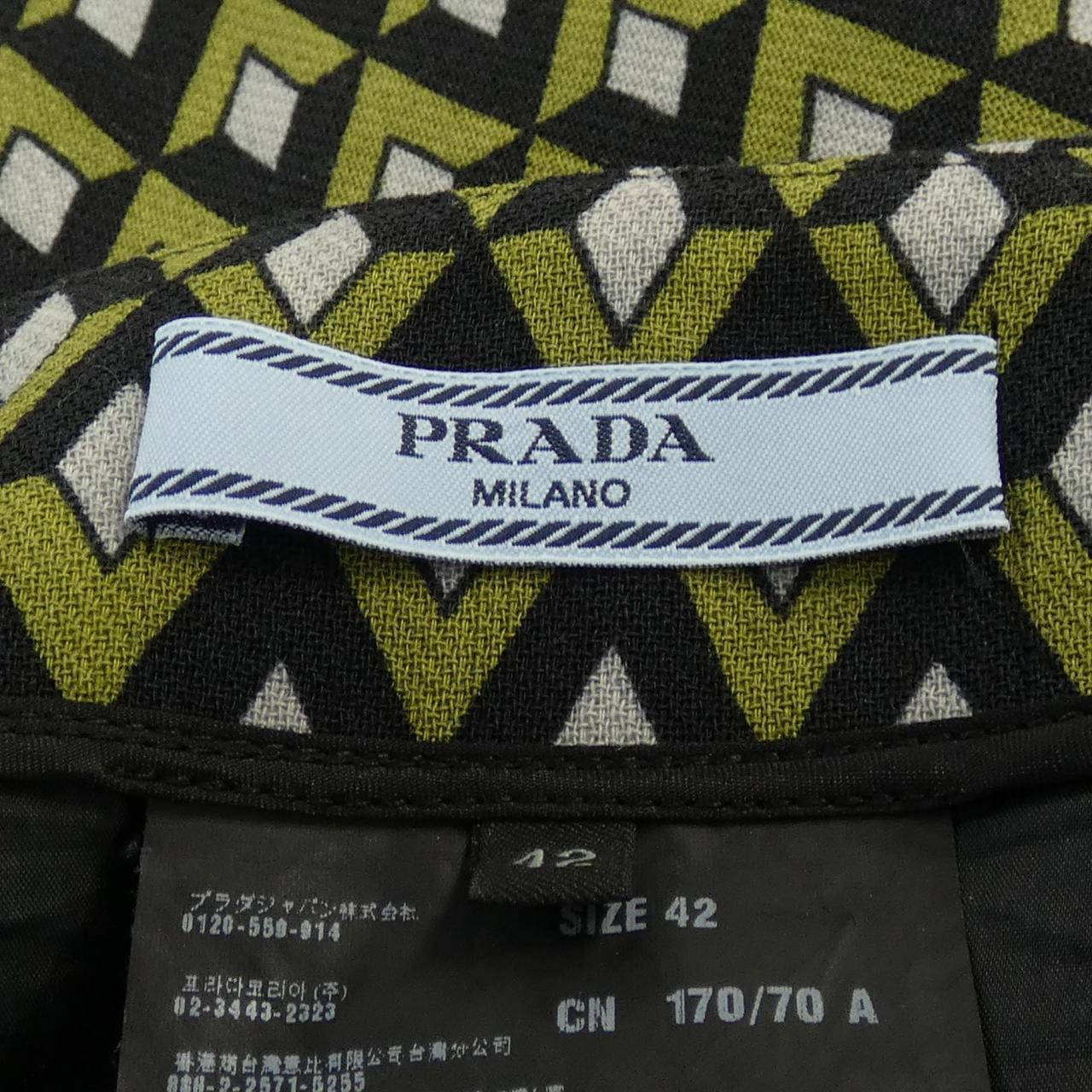 Prada Skirt