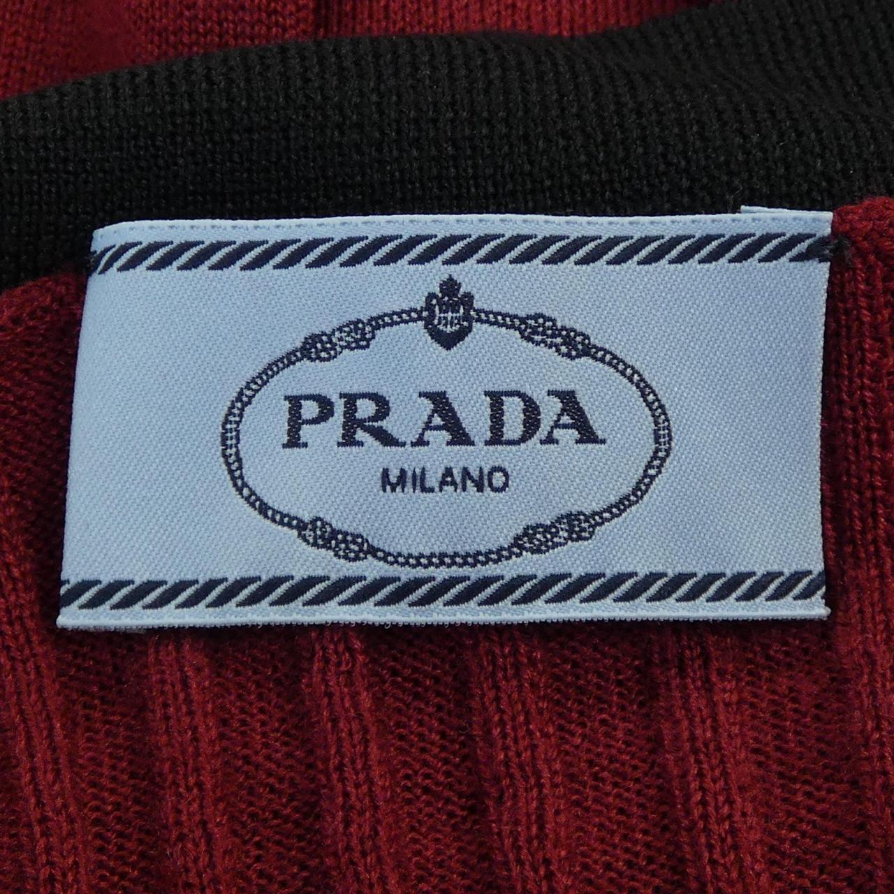 Prada Cardigan Wool Cardigan