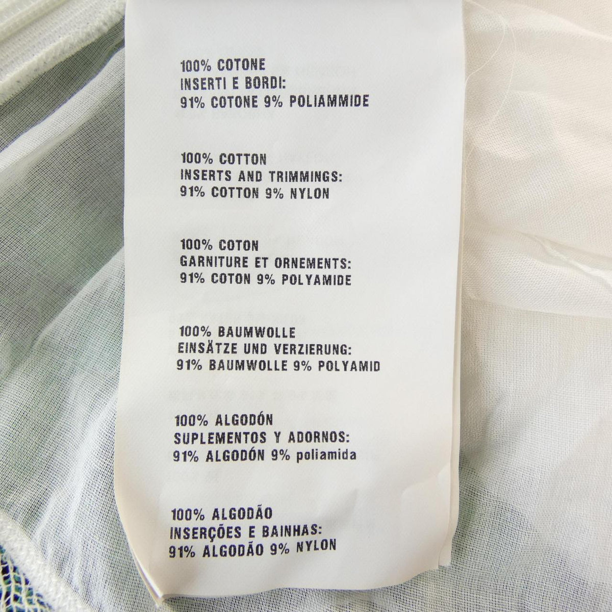 Prada Tunic Dress