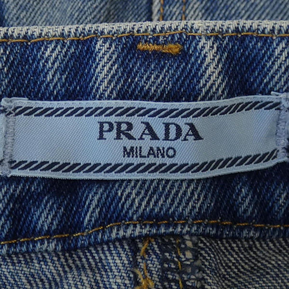 Prada Skirt