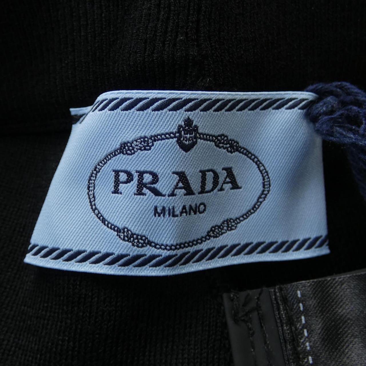 Prada Pants