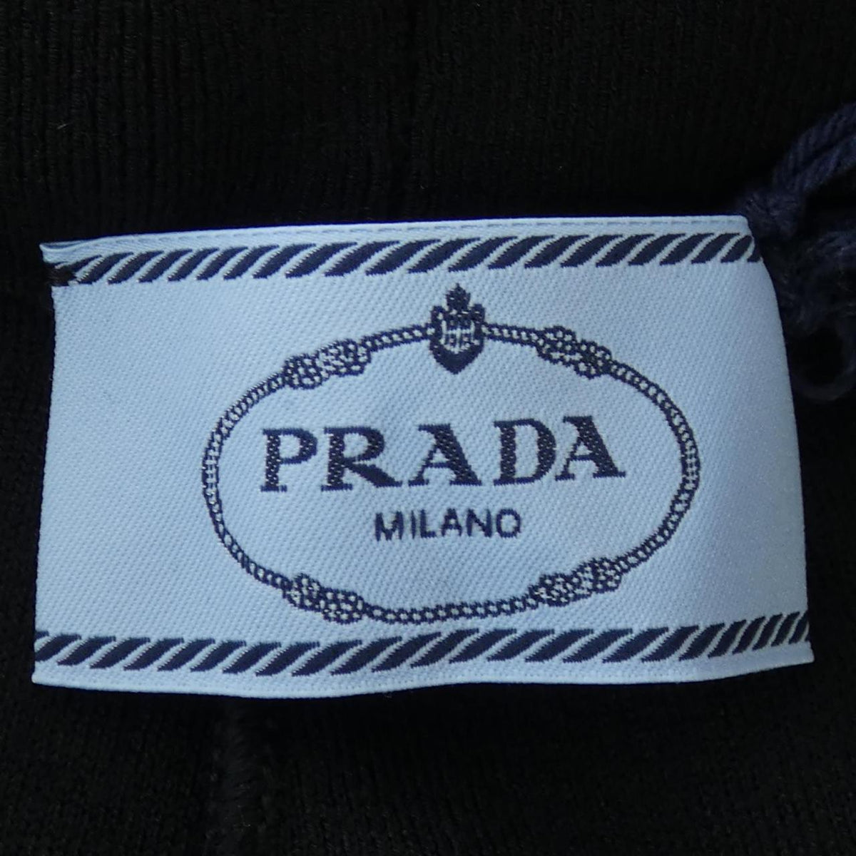 Prada Pants
