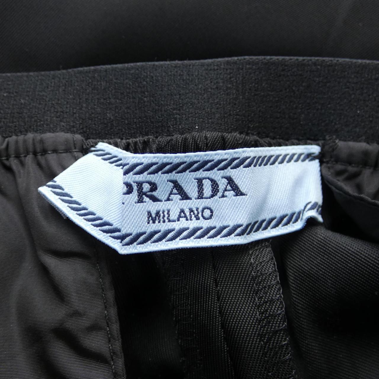 Prada Pants