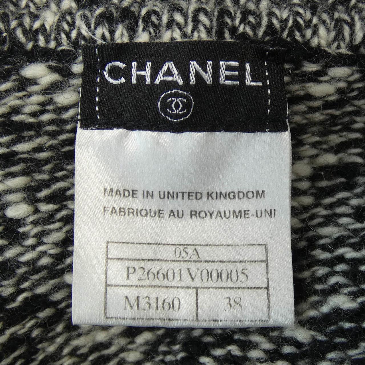 Chanel P26601V00005 Cashmere Cardigan