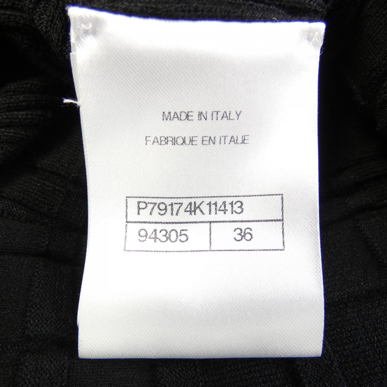Chanel P79174K11413 Long Cardigan